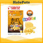 Sunrise Cube Dog Treats - Cheese | Milk | Blueberry | Pizza | Sweet Potato | Chicken Smoky