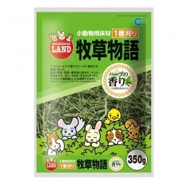 Marukan Hamster | Rabbit Treats | Freeze Dried Tofu | Vegetables | Puree