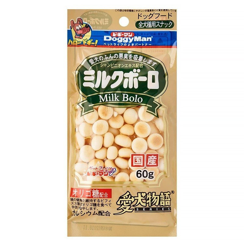 Doggyman Biscuits For Dogs | Milk | Vegetable | Mini