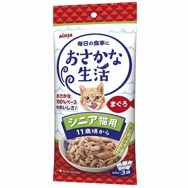 Aixia Fish & Meat Life - Wet Cat Foods 60g x 3