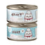 Jolly Cat Can Food Tuna in Gravy & Jelly 80g | Jollycat | Tuna, Salmon, Crab, Anchovy, Katsuobushi