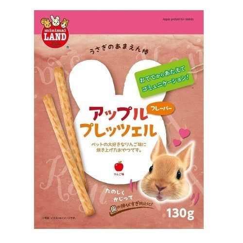 Marukan Granola Mix Biscuit Pretzel Pari Pari Dried Vegetable | Mini Corn