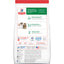 Hill's Science Diet Feline Kitten Dry Cat Food | DHA for Brain & Eye Development