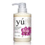 YU Oriental Natural Herbs Botanicals Shampoo for Cats and Dogs