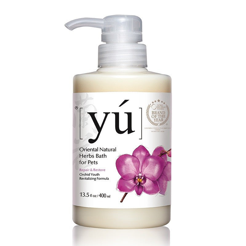 YU Oriental Natural Herbs Botanicals Shampoo for Cats and Dogs