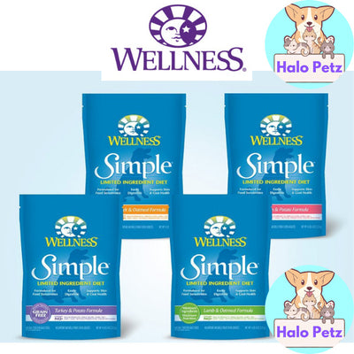 Wellness Simple Solution Dog Dry Food