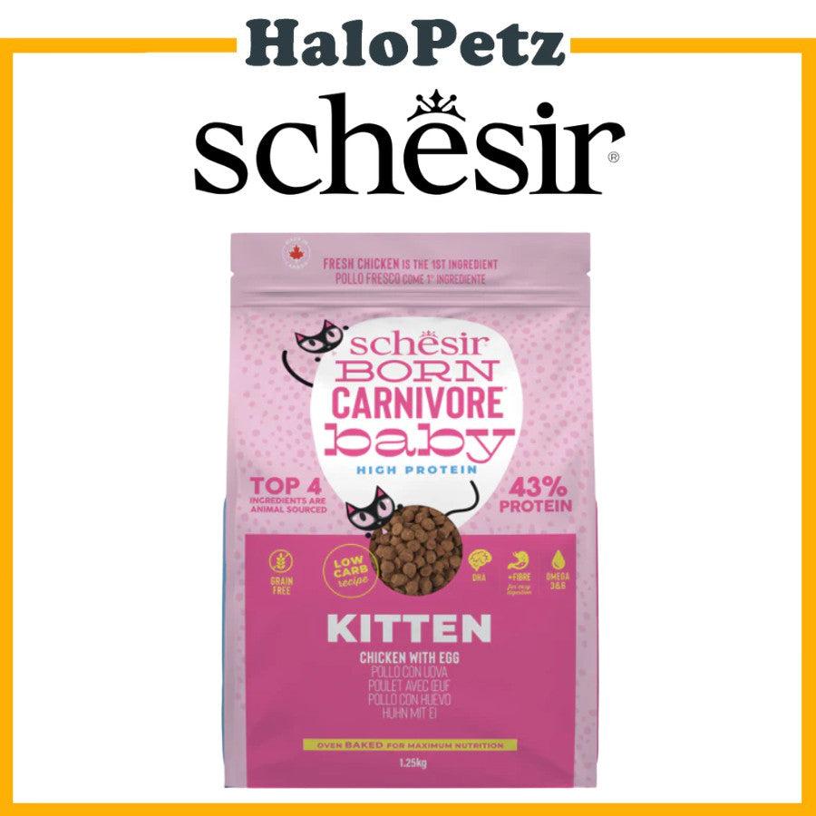 Schesir Born Carnivore Cat Baked Dry Recipe 1.25 kg | 2.5 kg