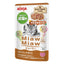 Aixia Miaw Miaw Tuna Pouch Cat Food 60g