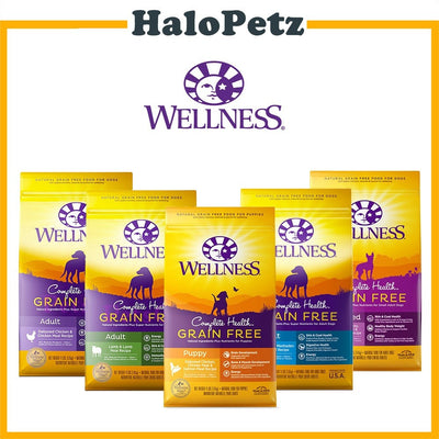 Wellness Grain Free Dog Food