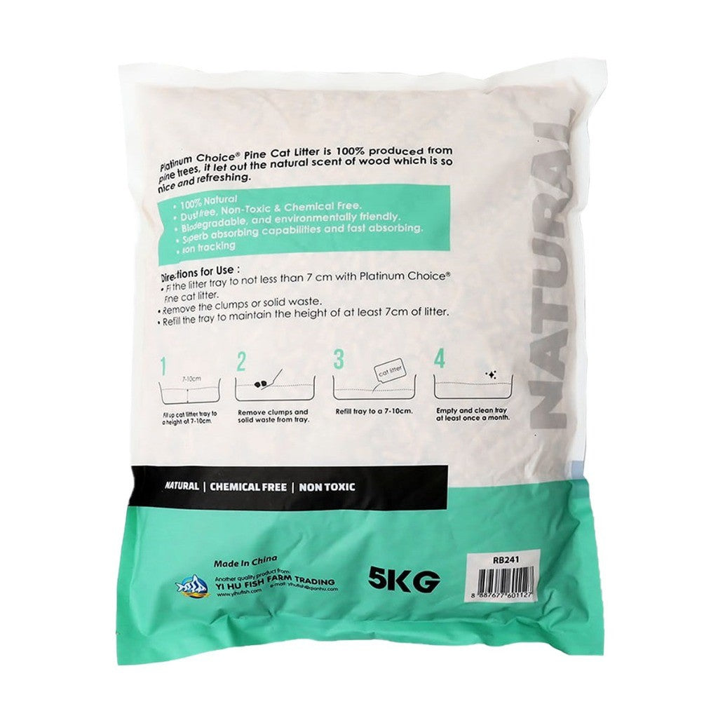 [3 packs] Platinum Choice Pine Cat Litter - 5KG