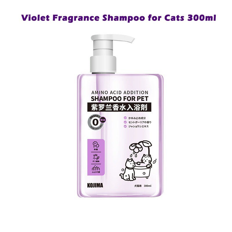 Kojima Shampoo for Cats and Dogs