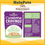 Stella & Chewy's Carnivore Cravings Wet Cat Food 2.8oz | High Protein Grain-Free