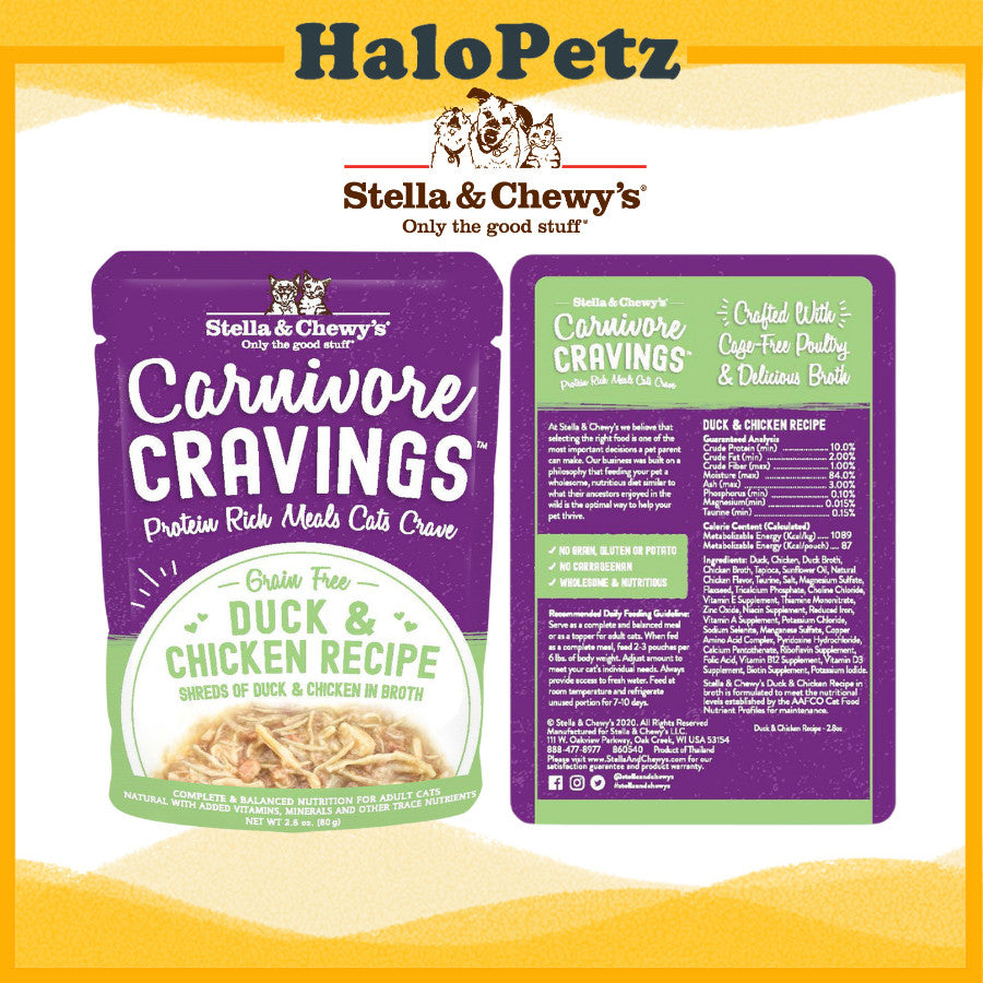 Stella & Chewy's Carnivore Cravings Wet Cat Food 2.8oz | High Protein Grain-Free