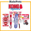 Kong Signature Dog Toy | Crunch Rope | Throw | Sports Ball