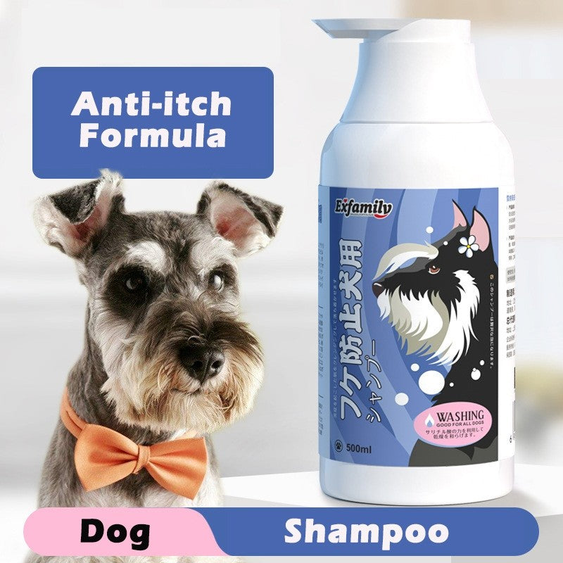 Vegebrand Exfamily Cat and Dog Shampoo Antibacterial, Anti-itch, Flea and Tick Formula 500ml