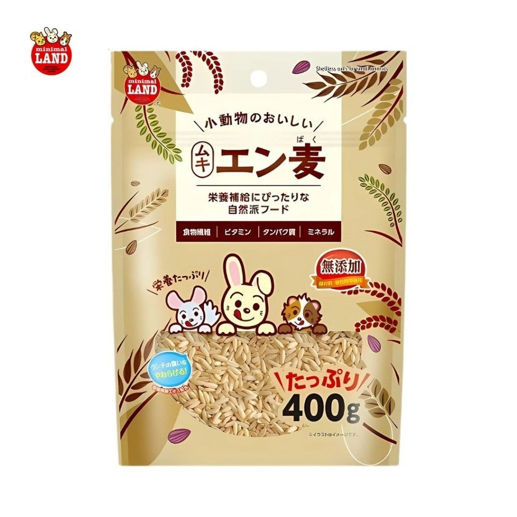 Marukan Hamster | Rabbit Treats | Freeze Dried Tofu | Vegetables | Puree