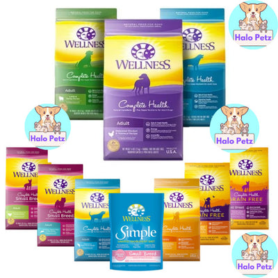 Wellness Complete Health Dry Dog Food 5lbs/30lbs