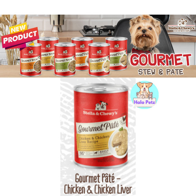 Stella & Chewy's Dog Gourmet Stew and Pate Canned Dog Food 12.5oz | Adult & Puppy