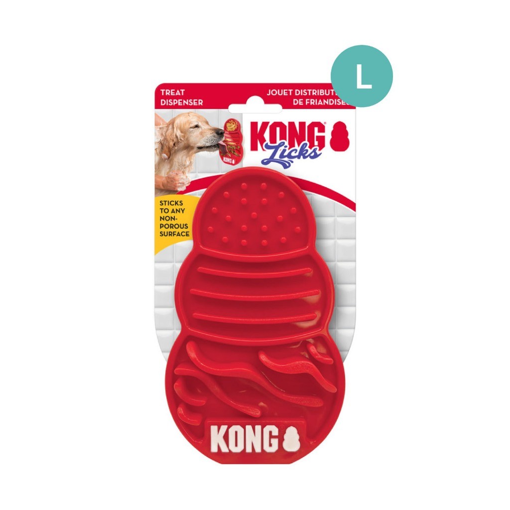 Kong Interactive Treat Dispenser Dog Toy | Rewards | Replay | Gyro | Bamboo | Wobbler | Bone (Random Color)