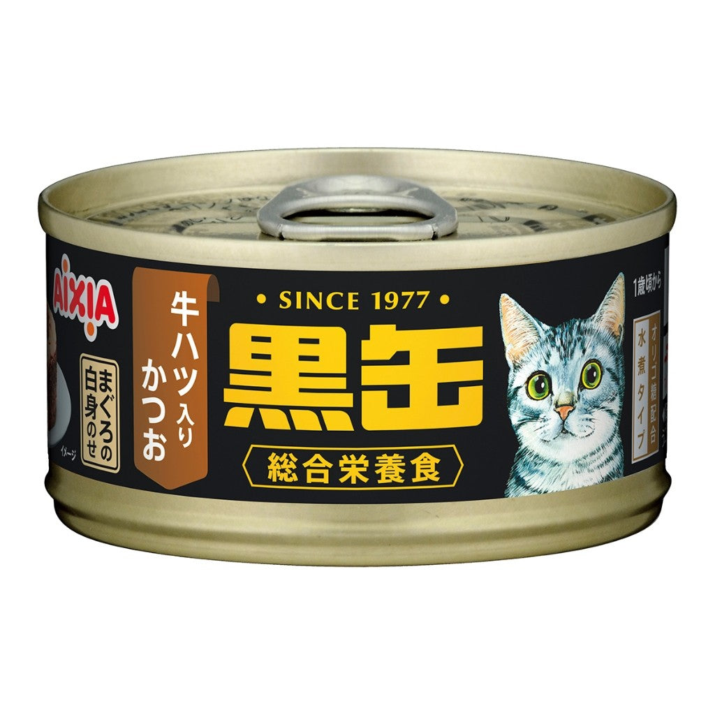 Aixia Kuro-can Wet Cat Foods 80g - Tuna Skipjack | Chicken | Beef Heart | Salmon
