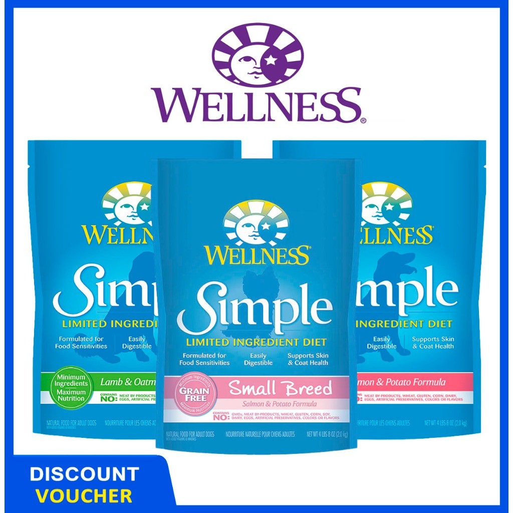 Wellness Simple Solution Dog Dry Food