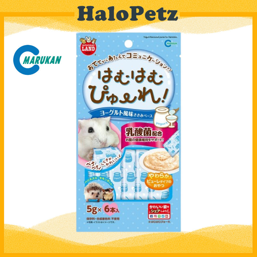 Marukan Natural Hamster Food | Assorted