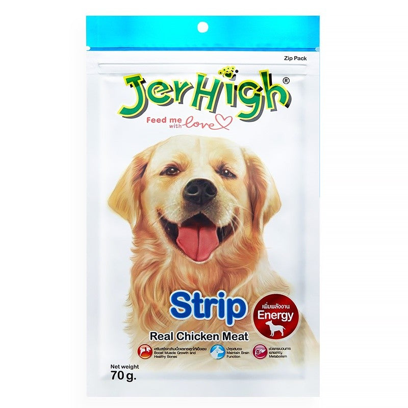 Prama | Jerhigh | Hell's Kitchen Bronco Dog Jerky Treats