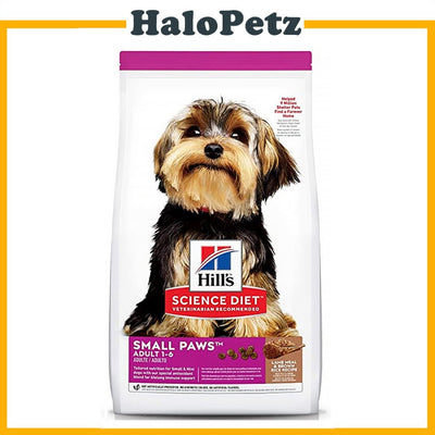 Hill's Science Diet Adult Small Paws Lamb & Rice Dry Dog Food 4.5lbs | Small & Mini Breeds