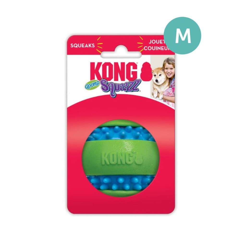 Kong Squeezz Dog Toy | Action Ball, Crackle, Dental, Goomz Football, Geodz & Tennis