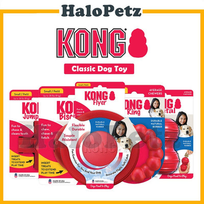 Kong Classic Dog Toys | Biscuit Ball, Ball Rope, Goodie Ribbon, Dental, Flyer, Ring & Senior