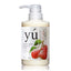 YU Oriental Natural Herbs Botanicals Shampoo for Cats and Dogs