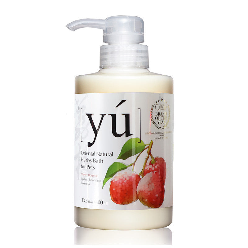 YU Oriental Natural Herbs Botanicals Shampoo for Cats and Dogs