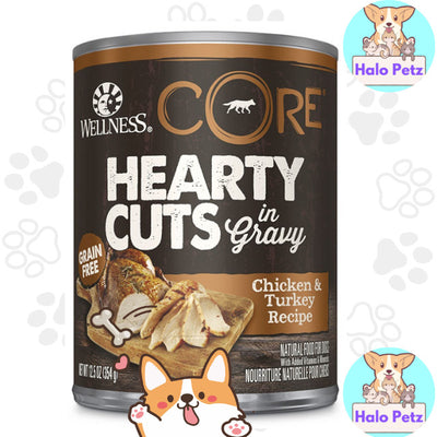 Wellness Core Hearty Cuts Canned Dog Food 354g