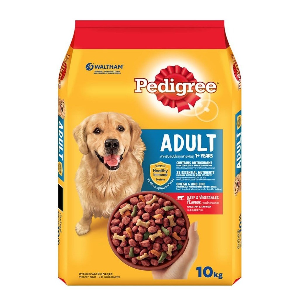Pedigree Dog Dry Food 10kg