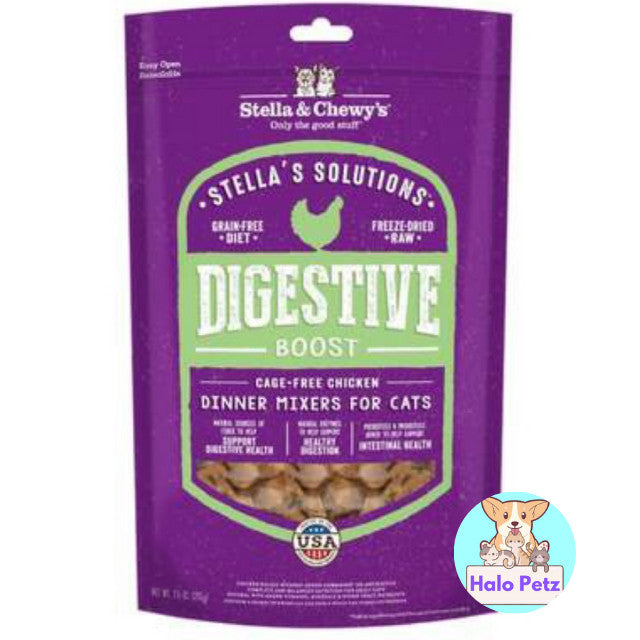Stella & Chewy's Stella's Solution Freeze-Dried Raw Dinner Mixers for Cats 7.5oz