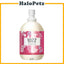 1022 Green Pet Care Dog Shampoo 4L | Soothing | Anti Bacterial | Volume Up | Whitening | Soft