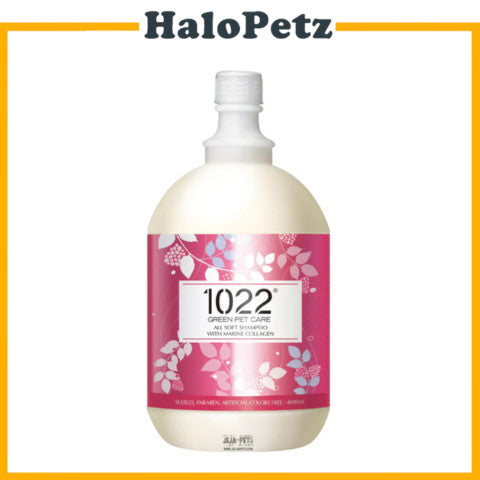 1022 Green Pet Care Dog Shampoo 4L | Soothing | Anti Bacterial | Volume Up | Whitening | Soft