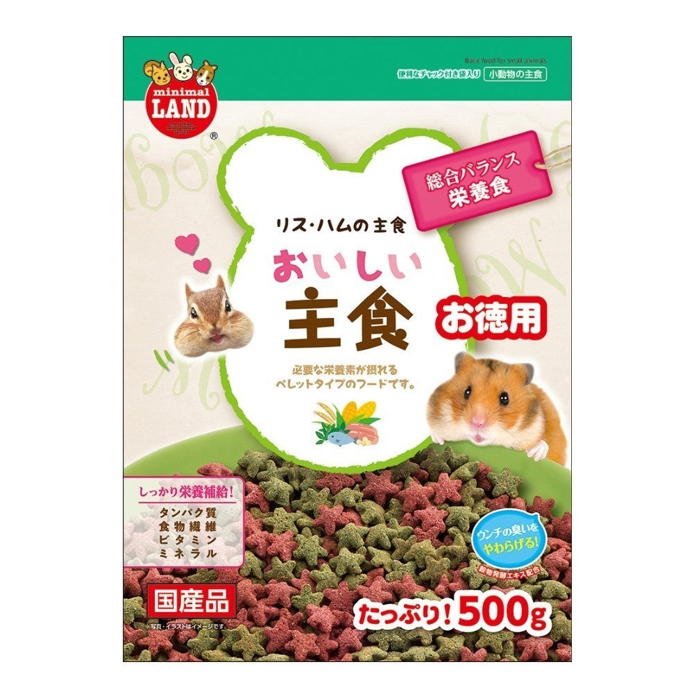 Marukan Natural Hamster Food | Assorted
