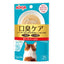 Aixia  i CARE Cat Pouch 35g - Hydration | Kidney | Breath | Tuna Paste | Soup