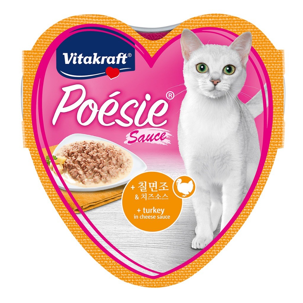 Vitakraft Poesie Hearts Tray 85g |  Sauce | Jelly