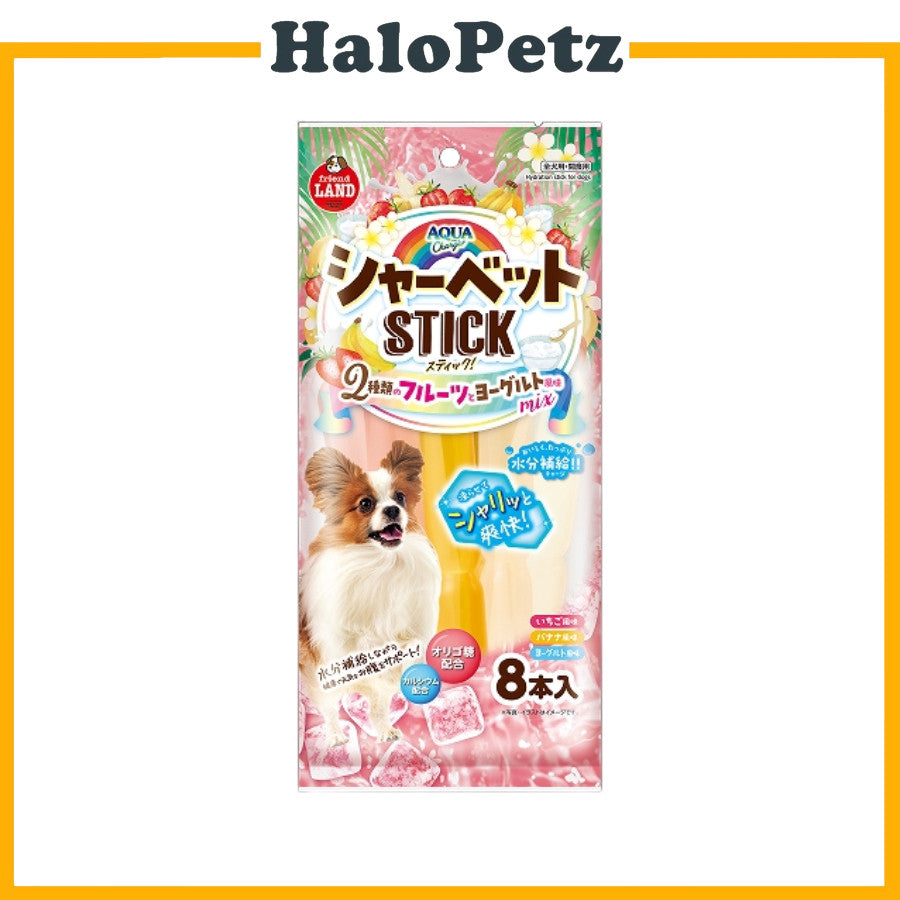 Marukan Aqua Charge Jellies Dog Treats