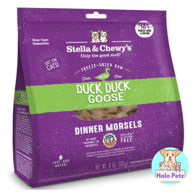 Stella & Chewy's Freeze-Dried Raw Dinner Morsels for Cats 8oz / 18oz | Complete Raw Cat Food