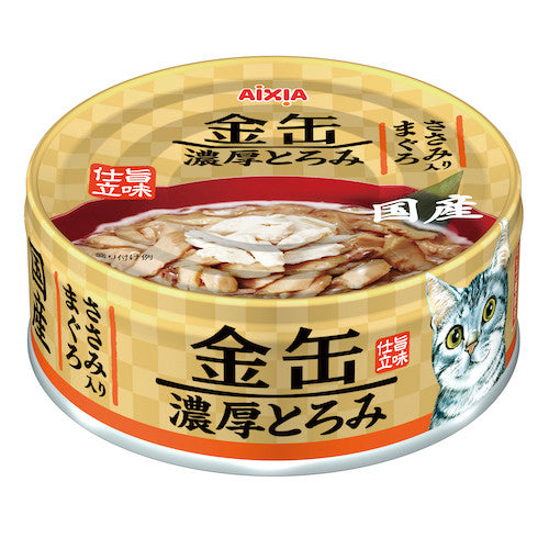 Aixia Kin-Can Cat Wet Food 70g | Dashi | Yaizu | Tuna | Beef | Chicken