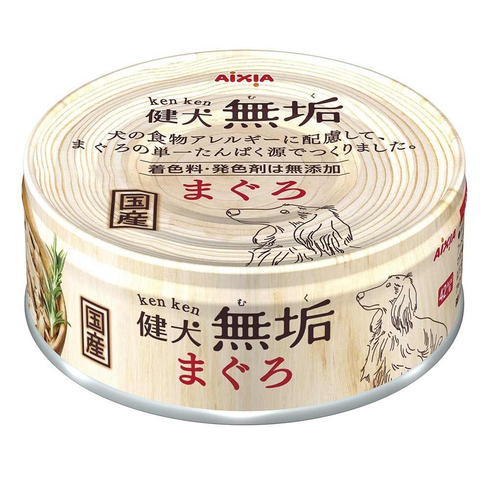 Aixia KenKen Muku Dog Canned Food 65g - Tuna /Chicken Fillet/ Skipjack Tuna