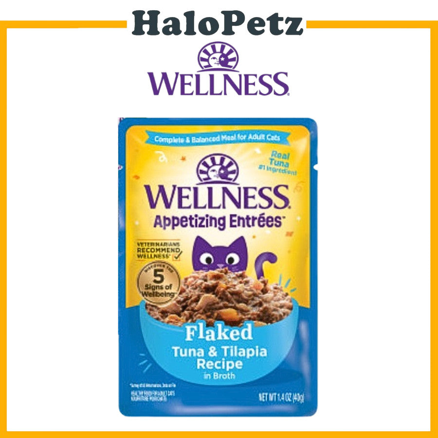 Wellness Appetizing Entrees for Adult Cats 1.4oz