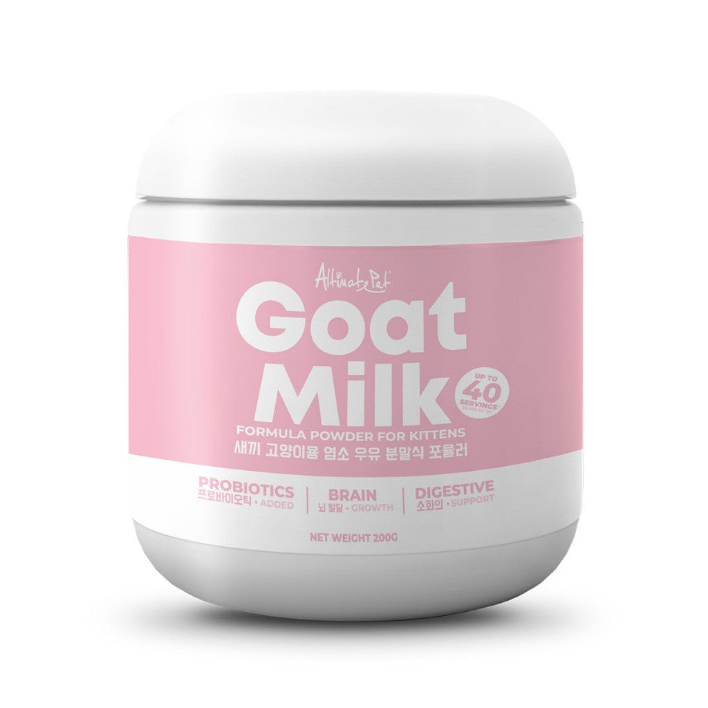 Altimate Pet Goat Milk Powder 200g For Dogs & Cats, Puppy, Kitten