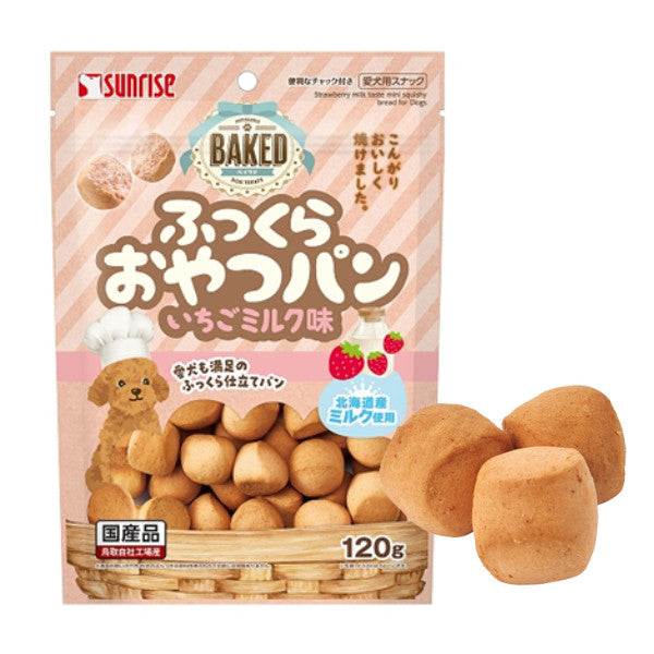 Sunrise Baked Treats for Dogs - Bread, Strawberry Milk Bread, Chicken Fillet Jerky Roll
