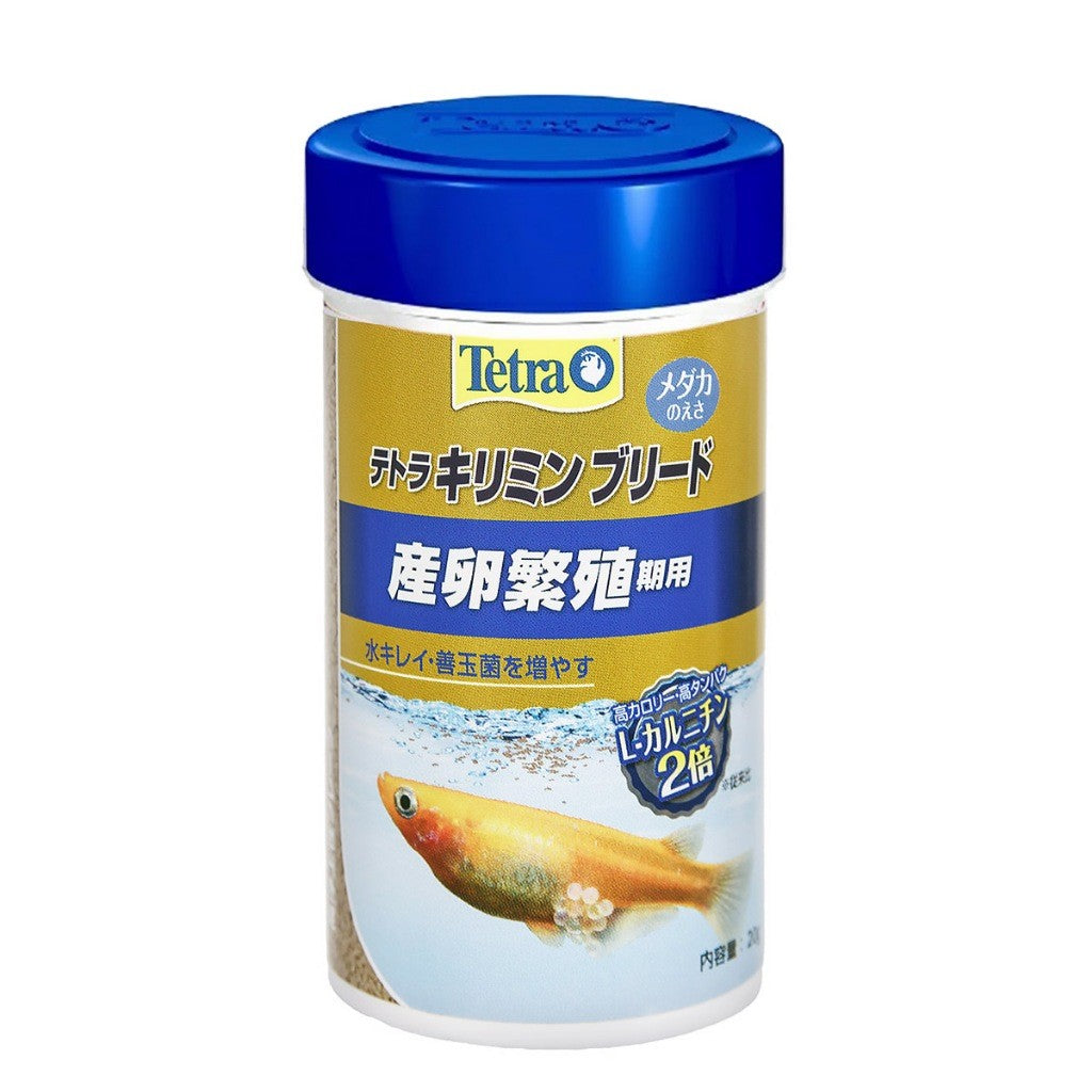 Tetra KilliMin Fish Food