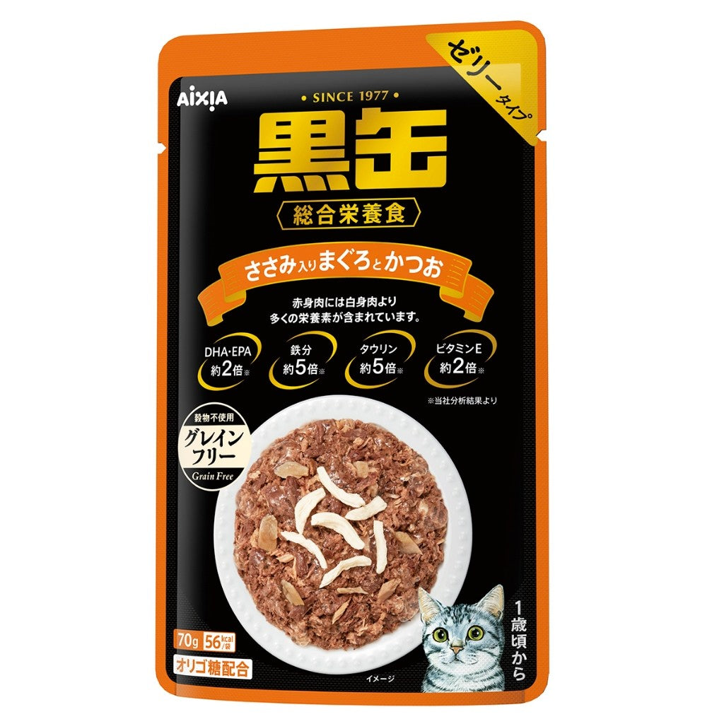 Aixia Kuro-can Pouch 70g -Tuna, Chicken, Salmon, Mature cat | Kitten
