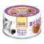 Aixia Miaw Miaw Wet Cat Canned Food - 60g | Tuna | Whitebait | Chicken Fillet